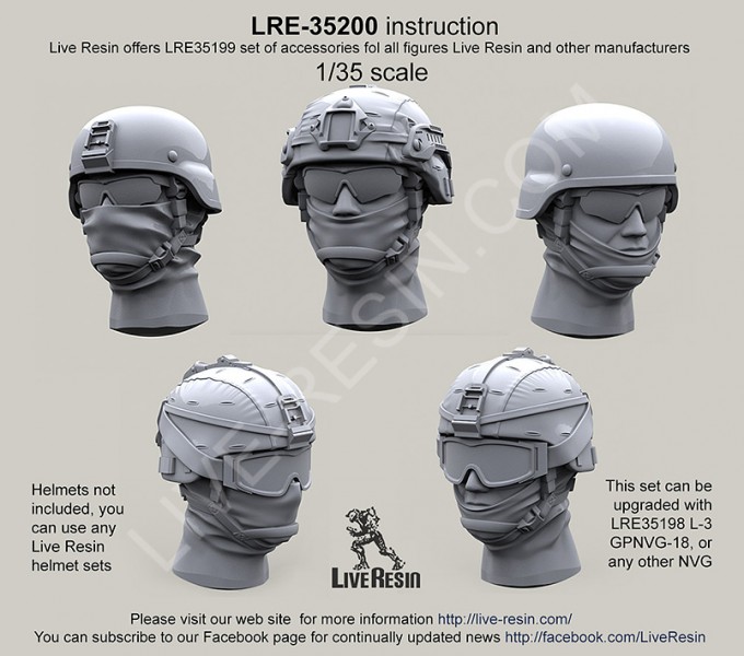LRE35200 Набор голов с маской для шлема MICH