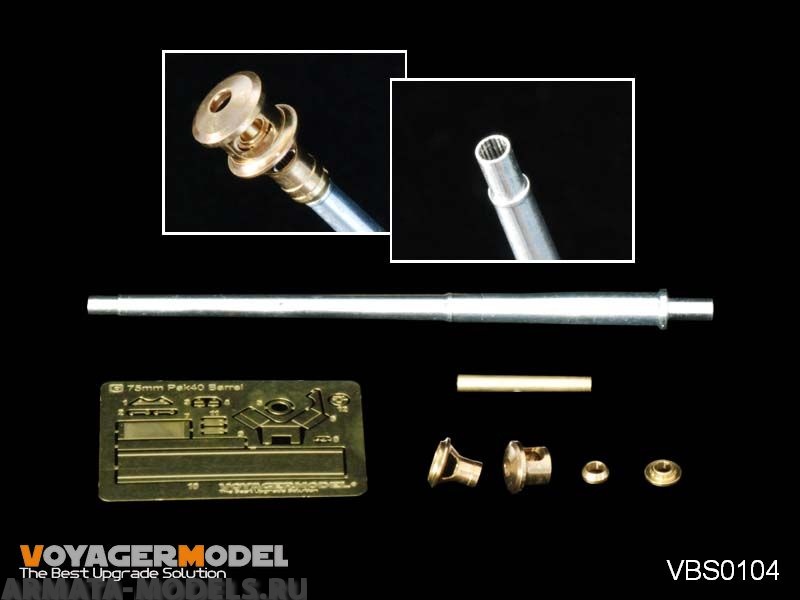 VBS0104 Набор  для 1/35 WWII German 75mm Pak40 Barrel (Late Version)