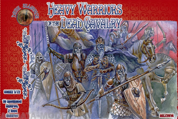 ALL72014 Фигуры Heavy Warriors of the Dead Cavalry 1/72 Dark Alliance