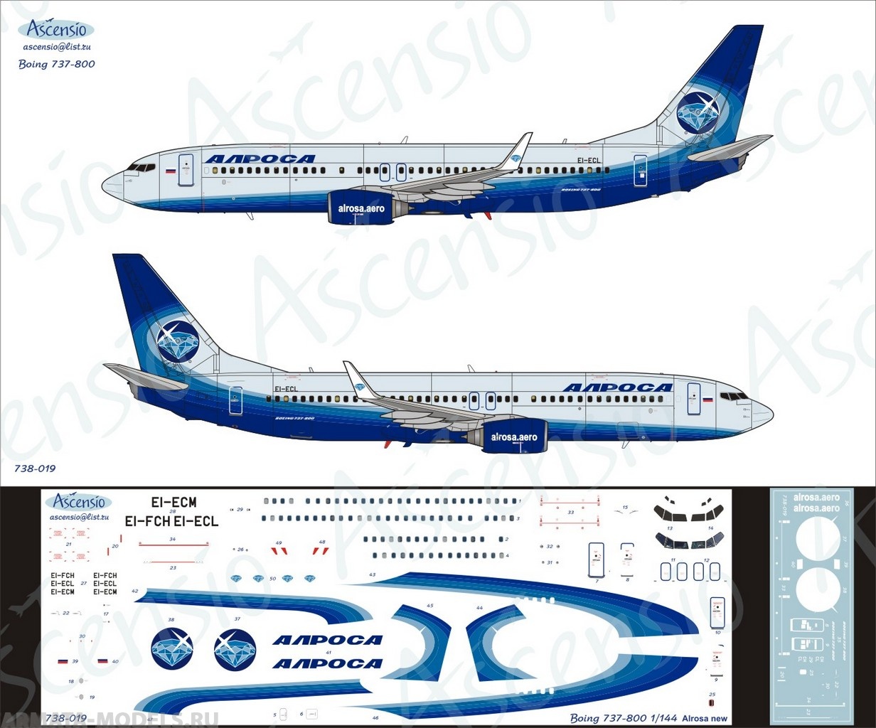 Boeing 737 700 якутия схема