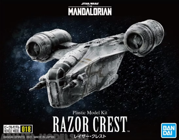 BND-2557091 Сборная модель Bandai Star Wars Razor Crest Bandai