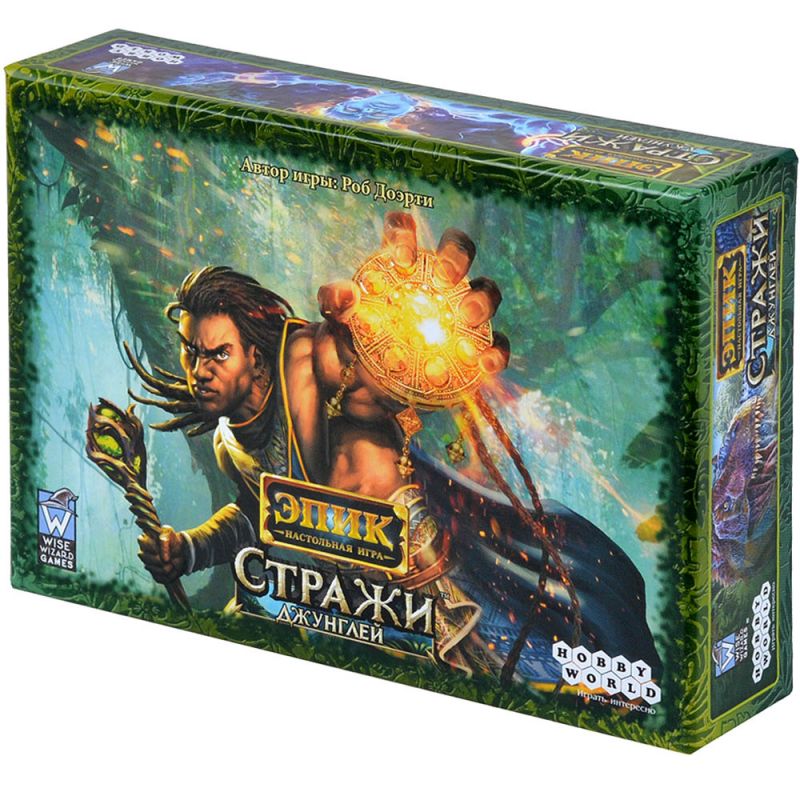 915888HW Эпик: Стражи джунглей