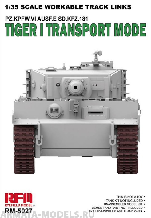 RM-5027 1/35 TIGER I TRANSPORT WORKABLE TRACK LINKS Rye Field Model (RFM)