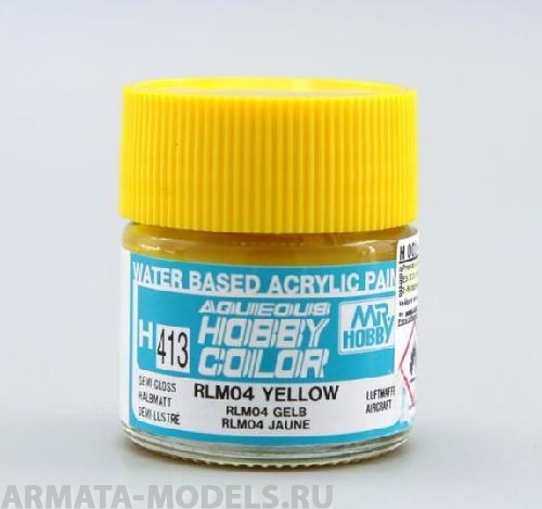 H413 Краска 10мл  RLM04 YELLOW