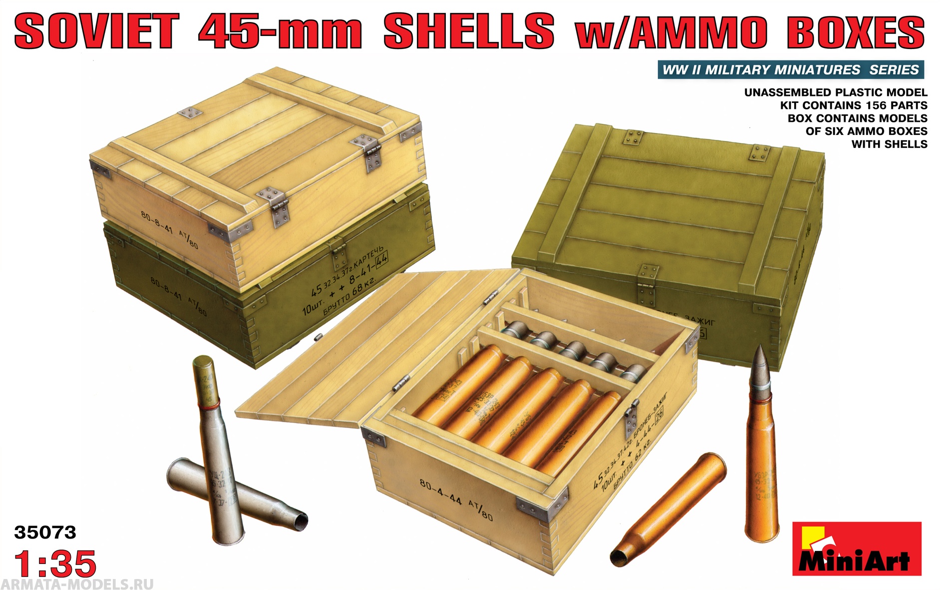 35073 MINIART 1/35 советские 45мм снаряды с ящиками Soviet 45-mm Shells with Ammo Boxes