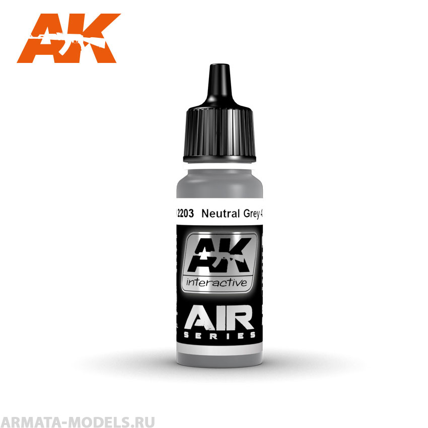 AK2203 Акриловая краска Neutral Grey 43 17ml