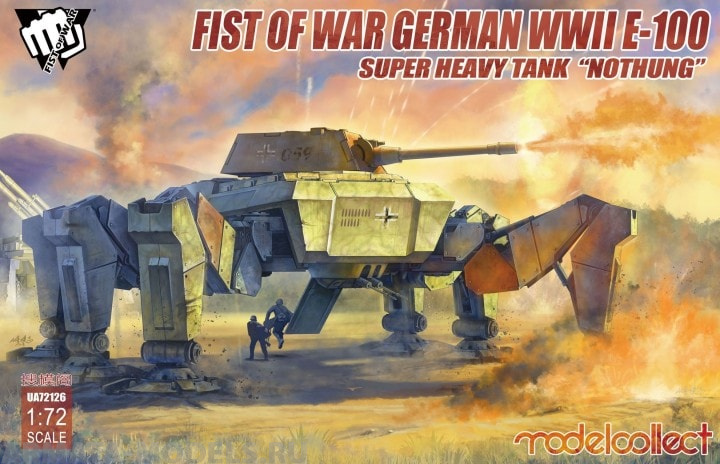 UA72126 FOW E-100 Super Heavy Tank Modelcollect