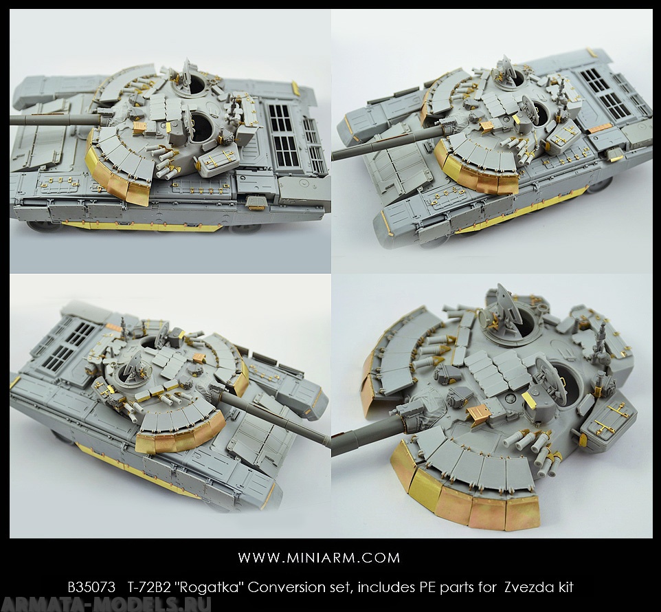 35073 T-72Б2 Рогатка Конверсионный набор, включает фототравление  для моделей Т-72Б3 Менг, Трумпетер