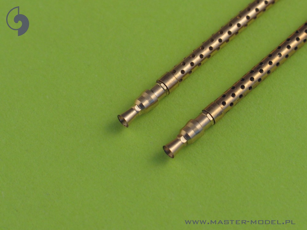 AM-24-002 Немецкий авиационный пулемет MG 17 стволов (2шт)