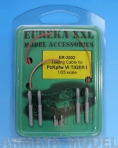 ER-2502 Дополнения для моделей Towing cable for Pz.Kpfw.VI Tiger Ausf.E Tank