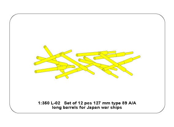 ABR-1:350-L-02  Дополнения для  Set of 12 pcs 127 mm type 89 A/A long barrels for Japan ships  для  1/350
