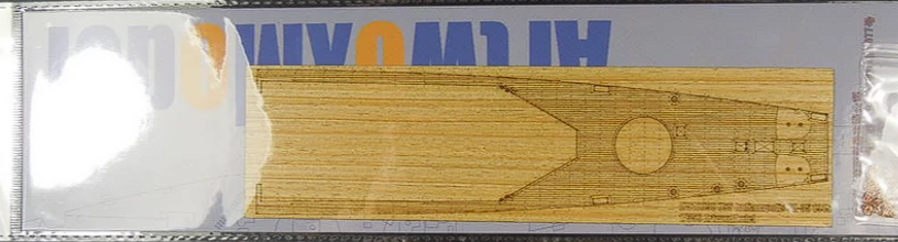 AW10090 USS Indianapolis CA-35 1945