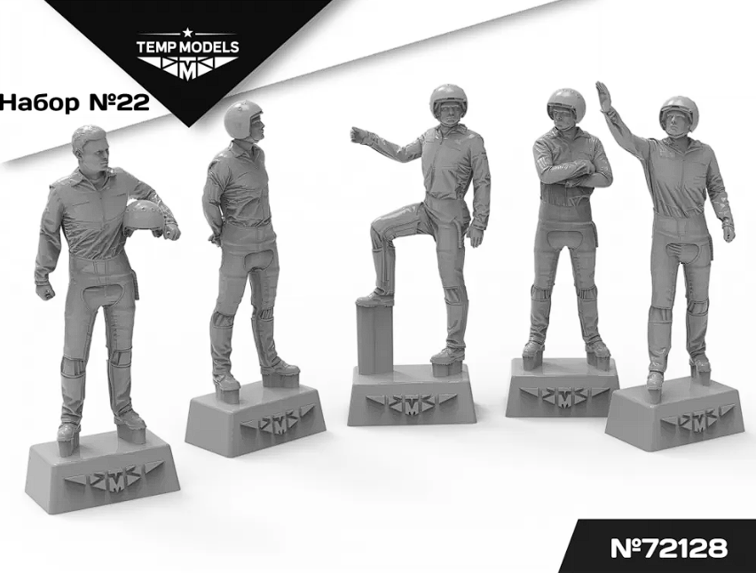 72128TMP ПИЛОТЫ ВКС РФ (ППК-3, ЗШ-7) (PPK-3, ZSH-7). Набор No. 22 1/72 Temp Models