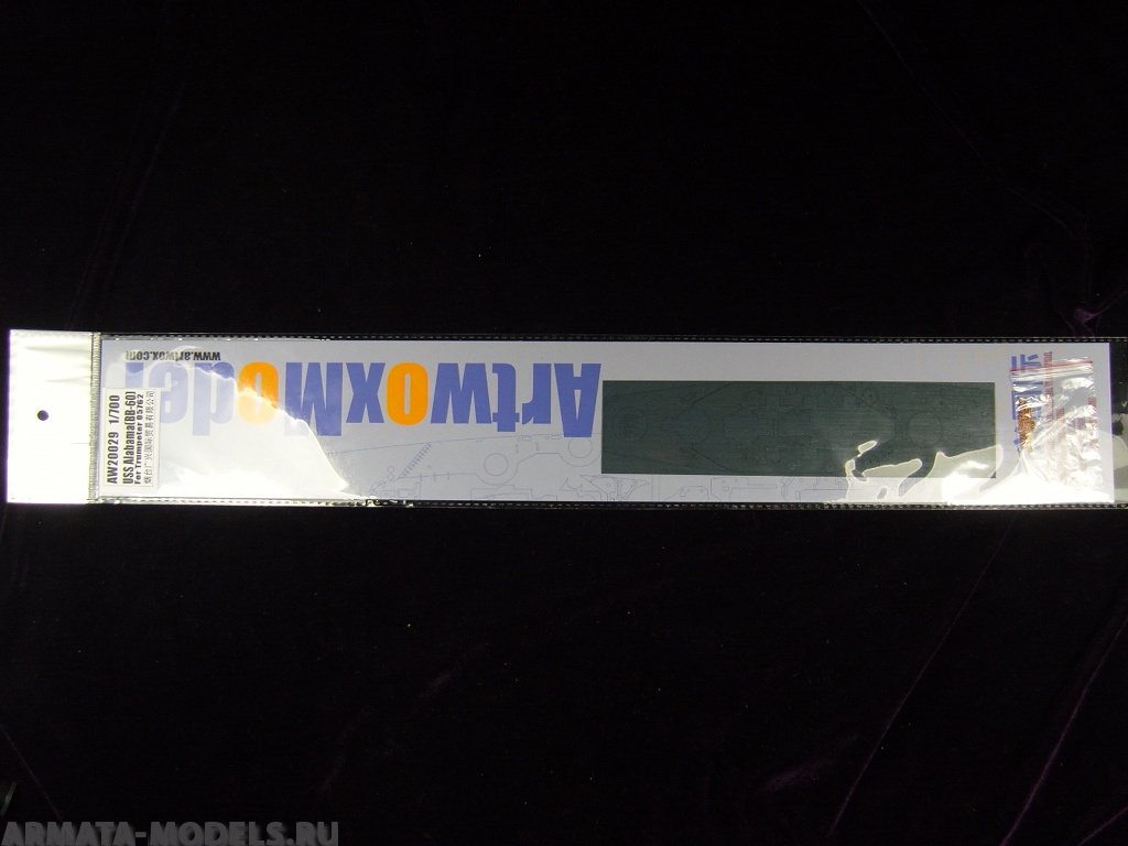 AW20029 Деревянная палуба для USS Alabama (BB-60)