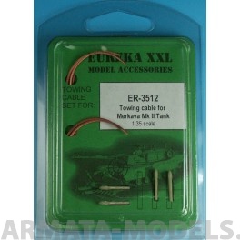 ER-3512 Дополнения для моделей Towing cable for  Israeli Merkava Mk II tank, 1/35 scale. This set consists of 4 lengths of copper cable and 4 identical eyelets.