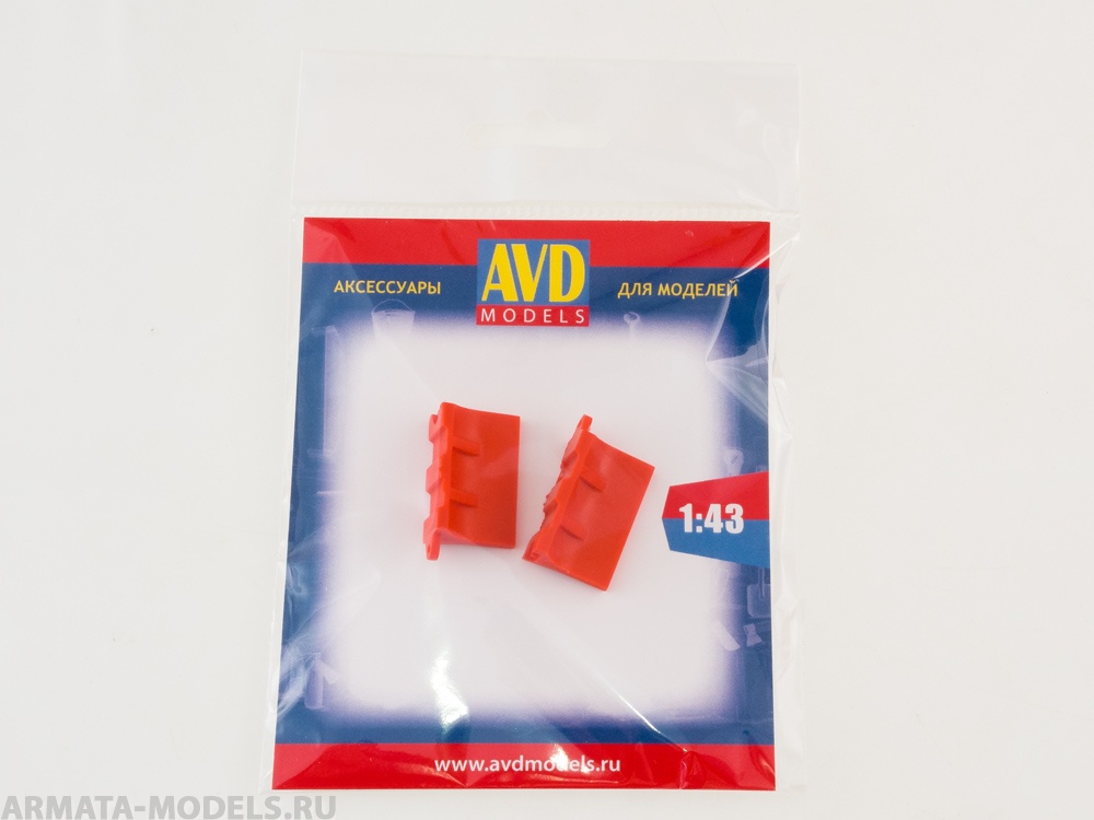 AVD143002302 Барьер красный, 2 шт