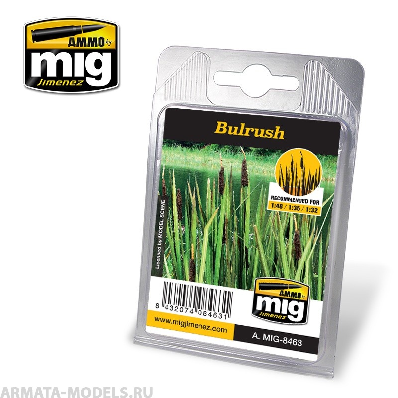 AMIG8463 Ammo Mig Имитация растения для диорамы  камыш озерный Bulrush Bulrush