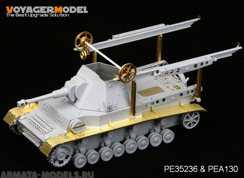 PEA130 Набор фототравления для 1/35 WWII German Heuschrecke IVb Grasshopper Fenders (For DRAGON 6439)