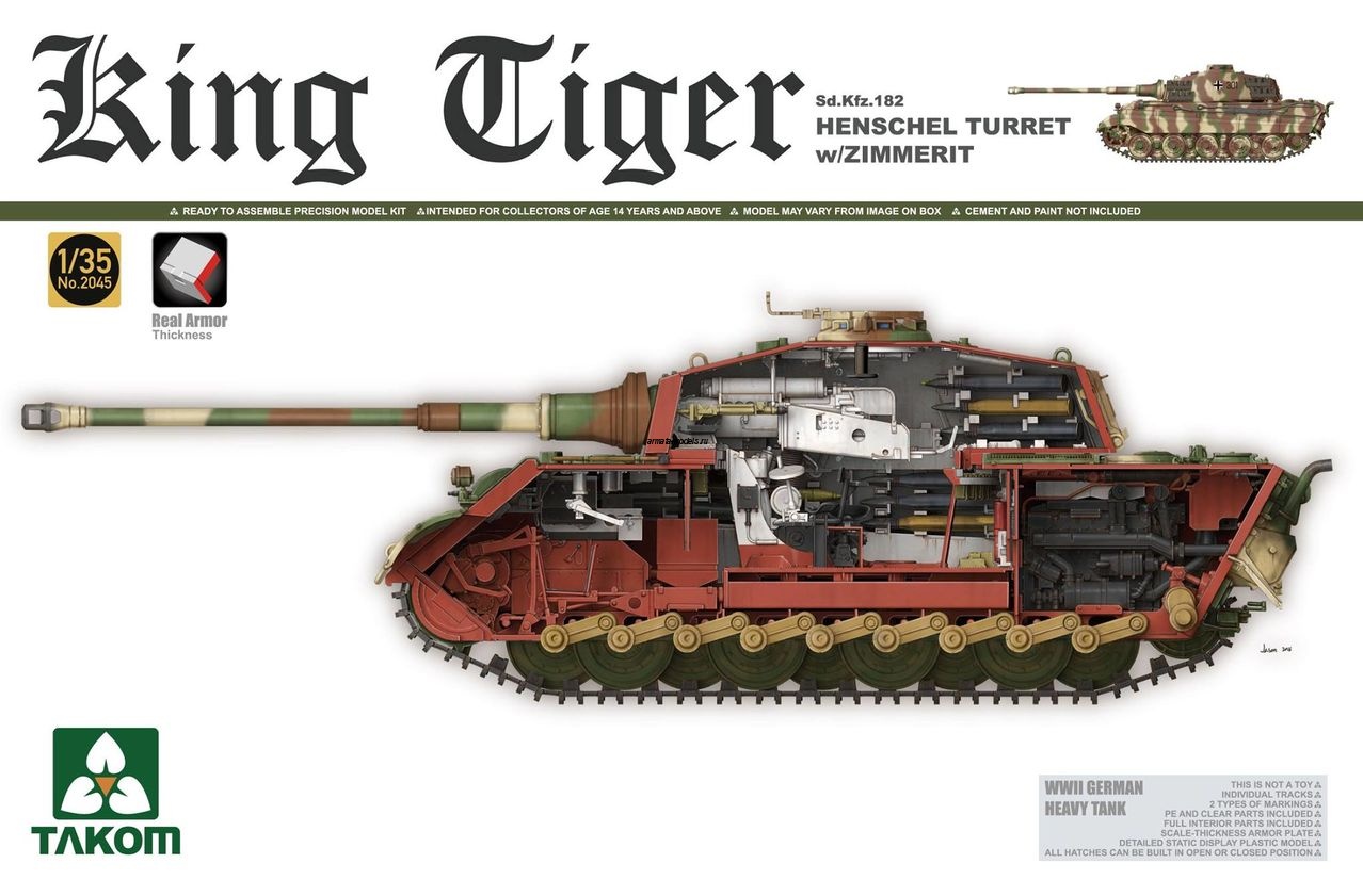 2045 Takom 1/35 King Tiger SD.KFZ.182 Henschel Turret w/Zimmerit and Interior