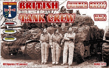 ORI72061 Фигуры British Tank Crew (Winter Dress). WW2