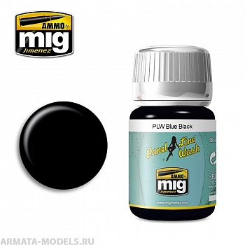 AMIG1617 Ammo Mig Смывка черно-синяя PLW BLUE BLACK