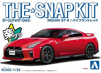 05825 Nissan GT-R (Vibrant Red) 1/32