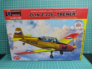 CLK0005 Z-226