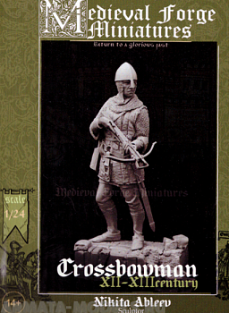 C-75-038 Фигура Crossbowman 12-13 century