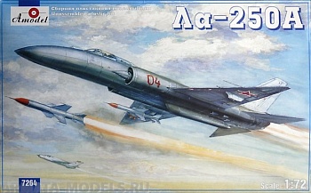 AM7264 Самолет Ла-250 Анаконда