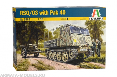 6563ИТ Транспортер RSO/03 с PAK40 Italeri
