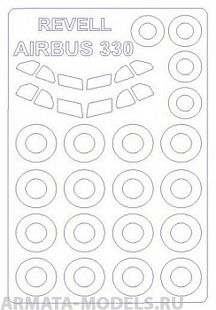 14407KV Окрасочная маска ATR 42-500 (ITALERI #1801) + маски на диски и колеса
