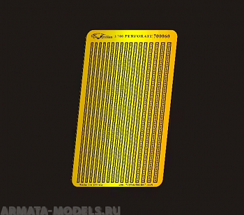 FH700060 Фототравление WWII IJN Perforate