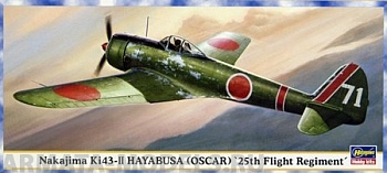 00716 Самолет Ki-84