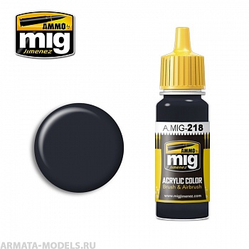 AMIG0218 Ammo Mig Акриловая краска RLM 66 SCHWARTZGRAU 17 мл