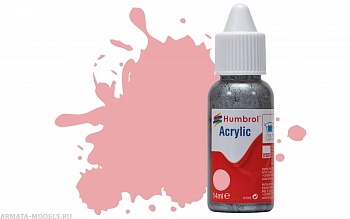 DB0057 Краска акриловая No 57 Pink - Matt -  14ml