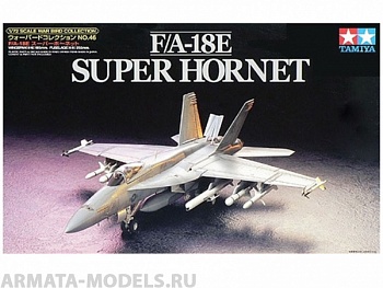 60746T 1/72 F/A-18E Super Hornet