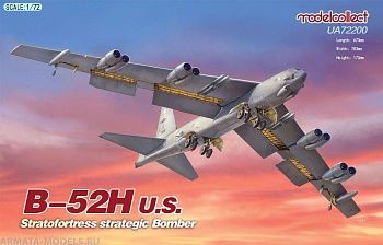 UA72200 B-52H U.S.