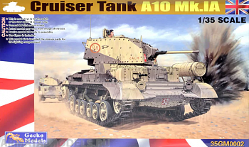 35GM0002 Танк Cruiser Tank Mk. IIA, A10 Mk.IA