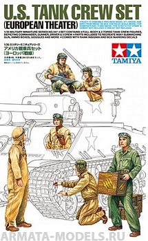 35347T Американские танкисты на отдыхе. Европейская кампания.