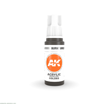 AK11111 Краска акриловая Burnt Umber 17ml