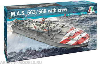 5626ИТ Торпедный катер M.A.S. 563/568