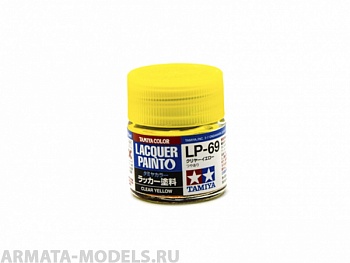 82169T LP-69 Clear yellow