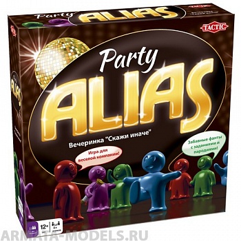 TAC53365 Скажи Иначе /Вечеринка 2