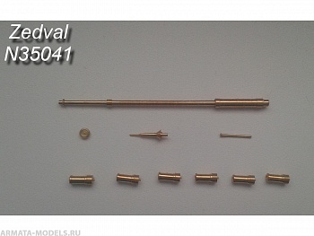 N35041 Набор деталей для БТР-80А