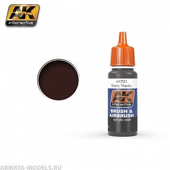 AK-721 Краска акриловая RUSTY TRACKS
