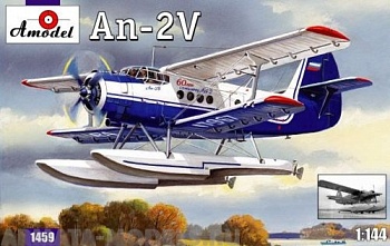 АМ1459 Ан-2В поплавковый
