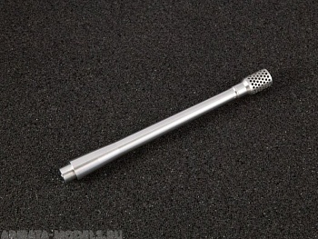 MG-3547 150-мм пушка L/37 (или L/40) для Lowe и VK7201 (K), с дульником (Amusing Hobby)