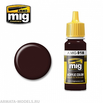 AMIG0918 Ammo Mig Акриловая грунтовка RED PRIMER SHADOW 17 мл