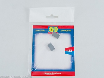 AVD143011502 Чемодан жесткий, 2 шт