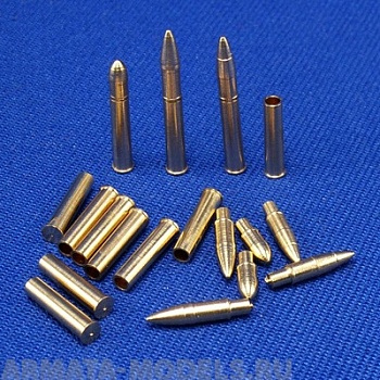 35P20RB Набор амуниции для Ammo for 75mm M2/M3 & OQF Mk V